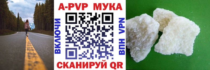 Продажа наркотиков Жиздра ТГК COCAIN Амфетамин ГАШ Марихуана