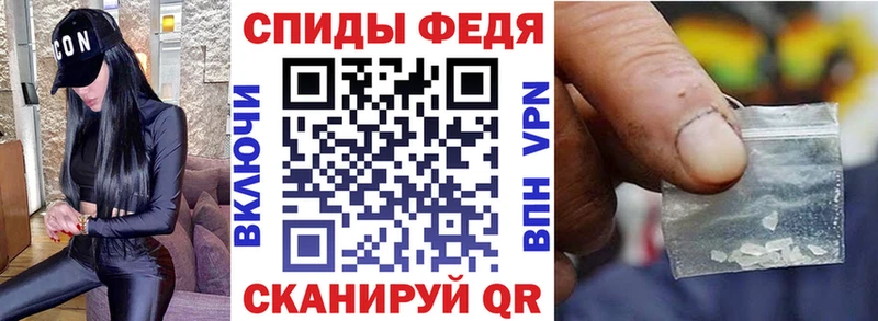 сайты даркнета официальный сайт Жиздра Амфетамин 97%