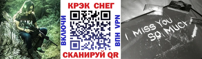 магазин продажи   omg tor  Cocaine VHQ  Жиздра 