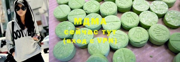 хмурый Алексеевка