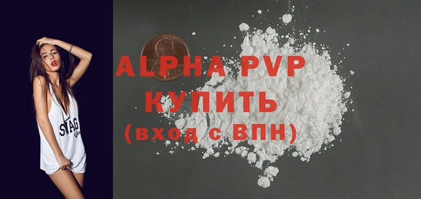 мдма Покров
