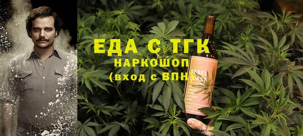 хмурый Алексеевка