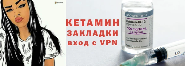 мефедрон VHQ Алзамай