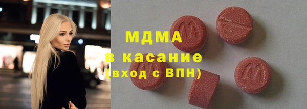 ПСИЛОЦИБИНОВЫЕ ГРИБЫ Алексин