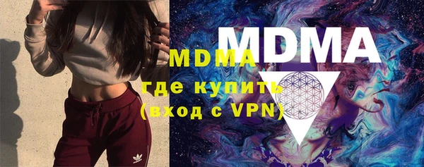 мефедрон VHQ Алзамай