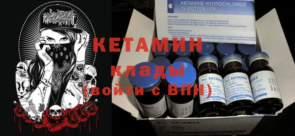 хмурый Алексеевка