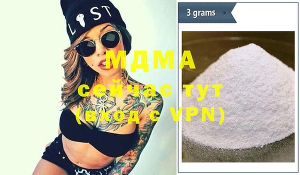 мефедрон VHQ Алзамай