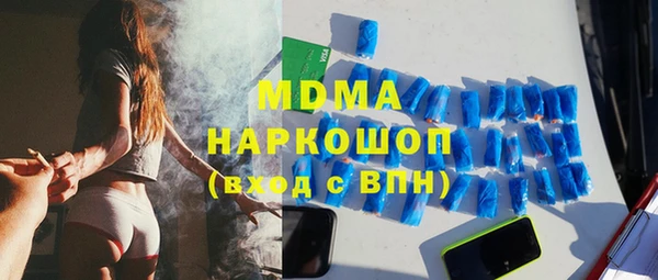 мефедрон VHQ Алзамай