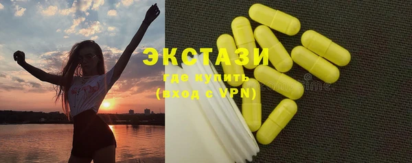 мефедрон VHQ Алзамай