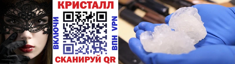 OMG зеркало  Жиздра  Первитин витя 
