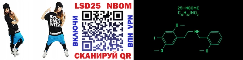 дарк нет клад  KRAKEN маркетплейс  Жиздра  Наркотические марки 1500мкг 