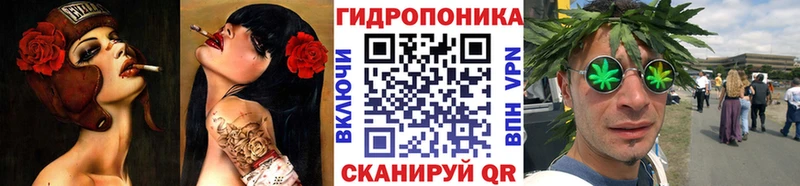Канабис план  Жиздра 